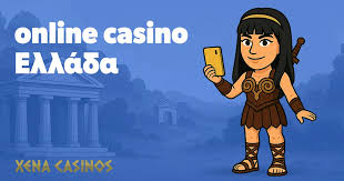 Καζίνο χωρίς ταυτοποίηση Η Νέα Εποχή του Διαδικτυακού Ζητήματος Καζίνο χωρίς ταυτοποίηση Η Νέα Εποχή του Διαδικτυακού Ζητήματος